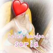 ヒメ日記 2025/05/13 14:57 投稿 サリア Celeb Garden(セレブガーデン)