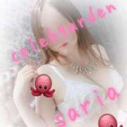 ヒメ日記 2025/10/26 16:48 投稿 サリア Celeb Garden(セレブガーデン)