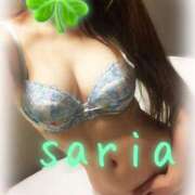 ヒメ日記 2025/11/14 21:04 投稿 サリア Celeb Garden(セレブガーデン)