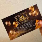 ヒメ日記 2025/12/03 12:34 投稿 サリア Celeb Garden(セレブガーデン)