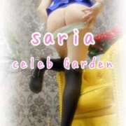 ヒメ日記 2025/12/14 12:48 投稿 サリア Celeb Garden(セレブガーデン)