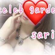 ヒメ日記 2025/12/25 14:03 投稿 サリア Celeb Garden(セレブガーデン)