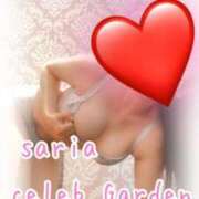 ヒメ日記 2026/01/05 15:18 投稿 サリア Celeb Garden(セレブガーデン)