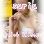 ヒメ日記 2026/01/12 12:49 投稿 サリア Celeb Garden(セレブガーデン)