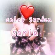 ヒメ日記 2026/02/09 23:12 投稿 サリア Celeb Garden(セレブガーデン)