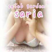 ヒメ日記 2026/03/13 17:12 投稿 サリア Celeb Garden(セレブガーデン)