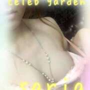 ヒメ日記 2026/03/16 18:03 投稿 サリア Celeb Garden(セレブガーデン)