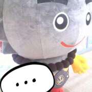 ヒメ日記 2025/05/12 00:48 投稿 ハルミ Celeb Garden(セレブガーデン)