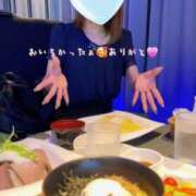 ヒメ日記 2026/07/17 20:03 投稿 ハルミ Celeb Garden(セレブガーデン)