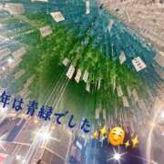 ヒメ日記 2026/08/29 20:27 投稿 ハルミ Celeb Garden(セレブガーデン)