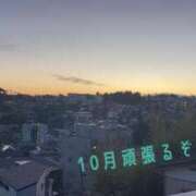 ヒメ日記 2026/10/05 20:47 投稿 ハルミ Celeb Garden(セレブガーデン)