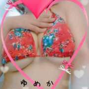 ヒメ日記 2024/12/30 17:12 投稿 ユメカ Celeb Garden(セレブガーデン)