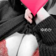 ヒメ日記 2025/12/11 17:18 投稿 ユメカ Celeb Garden(セレブガーデン)