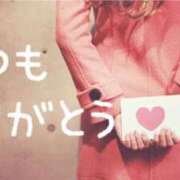 ヒメ日記 2024/12/20 00:52 投稿 中條貴恵 五十路マダム静岡店（カサブランカG）