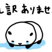 ヒメ日記 2024/12/30 20:14 投稿 中條貴恵 五十路マダム静岡店（カサブランカG）