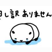 ヒメ日記 2025/01/20 13:08 投稿 中條貴恵 五十路マダム静岡店（カサブランカG）