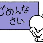 ヒメ日記 2025/01/23 22:44 投稿 中條貴恵 五十路マダム静岡店（カサブランカG）