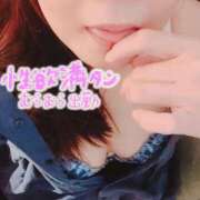 ヒメ日記 2024/12/14 19:03 投稿 ルナ Celeb Garden(セレブガーデン)