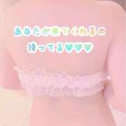 ヒメ日記 2025/02/25 17:18 投稿 ルナ Celeb Garden(セレブガーデン)