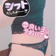 ヒメ日記 2025/03/27 19:33 投稿 ルナ Celeb Garden(セレブガーデン)