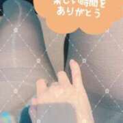 ヒメ日記 2025/04/24 15:33 投稿 ルナ Celeb Garden(セレブガーデン)