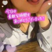 ヒメ日記 2025/04/26 14:33 投稿 ルナ Celeb Garden(セレブガーデン)