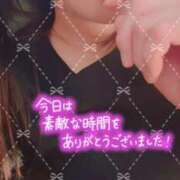 ヒメ日記 2025/05/01 20:48 投稿 ルナ Celeb Garden(セレブガーデン)