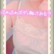 ヒメ日記 2025/05/29 10:18 投稿 ルナ Celeb Garden(セレブガーデン)