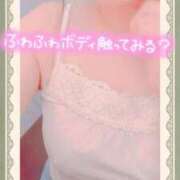 ヒメ日記 2025/06/10 14:03 投稿 ルナ Celeb Garden(セレブガーデン)