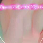 ヒメ日記 2025/06/19 19:57 投稿 ルナ Celeb Garden(セレブガーデン)