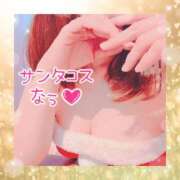 ヒメ日記 2025/10/23 09:03 投稿 ルナ Celeb Garden(セレブガーデン)