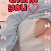 ヒメ日記 2025/10/30 20:49 投稿 ルナ Celeb Garden(セレブガーデン)