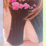 ルナ 午後...内緒の誘い Celeb Garden(セレブガーデン)