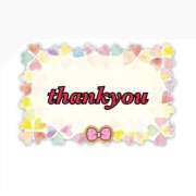 ヒメ日記 2025/12/27 19:19 投稿 ルナ Celeb Garden(セレブガーデン)