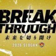 ヒメ日記 2026/03/22 07:12 投稿 ルナ Celeb Garden(セレブガーデン)