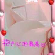 ヒメ日記 2026/09/11 08:47 投稿 ルナ Celeb Garden(セレブガーデン)