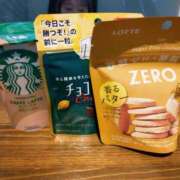 ヒメ日記 2026/01/21 13:19 投稿 ノエル Celeb Garden(セレブガーデン)