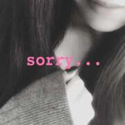 ヒメ日記 2025/05/03 14:03 投稿 アンジュ Celeb Garden(セレブガーデン)