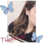 ヒメ日記 2025/07/29 21:24 投稿 ヒカリ Celeb Garden(セレブガーデン)