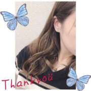 ヒメ日記 2026/03/19 02:33 投稿 ヒカリ Celeb Garden(セレブガーデン)