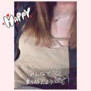 ヒメ日記 2026/04/10 02:48 投稿 ヒカリ Celeb Garden(セレブガーデン)