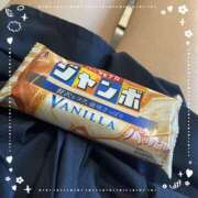 ヒメ日記 2025/08/09 16:51 投稿 ナオ Celeb Garden(セレブガーデン)