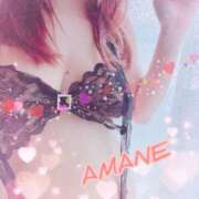 ヒメ日記 2024/12/06 19:50 投稿 あまね ミセスコレクション