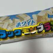 ヒメ日記 2024/12/07 10:04 投稿 あまね ミセスコレクション