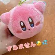 ヒメ日記 2025/01/14 10:43 投稿 あまね ミセスコレクション