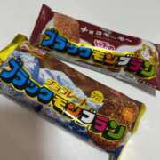 ヒメ日記 2025/05/13 13:27 投稿 あまね ミセスコレクション