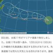 ヒメ日記 2025/08/09 10:43 投稿 あまね ミセスコレクション