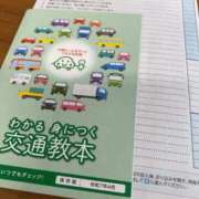 ヒメ日記 2025/08/23 09:54 投稿 あまね ミセスコレクション