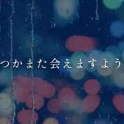 ヒメ日記 2025/04/20 00:45 投稿 あかり ミセスコレクション