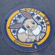 ヒメ日記 2025/01/21 11:03 投稿 みお ミセスコレクション